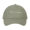 Gorra ajustable con bordado de letras