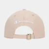 Gorra de béisbol ajustable Lifestyle Sport