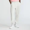 Pantalones de chándal ajustados con logo pequeño Reverse Weave